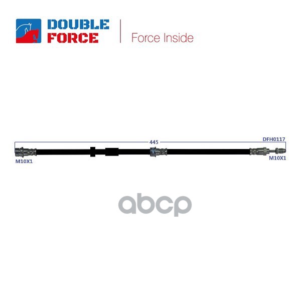 Шланг тормозной Double Force 800₽