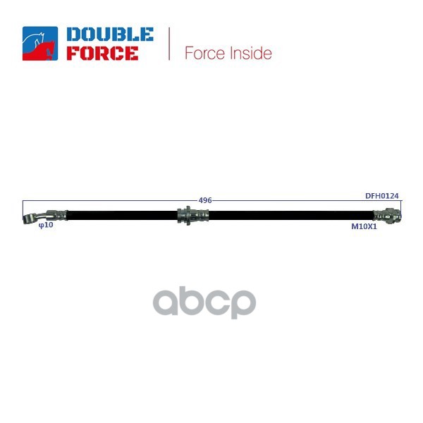 Шланг тормозной Double Force 1391₽