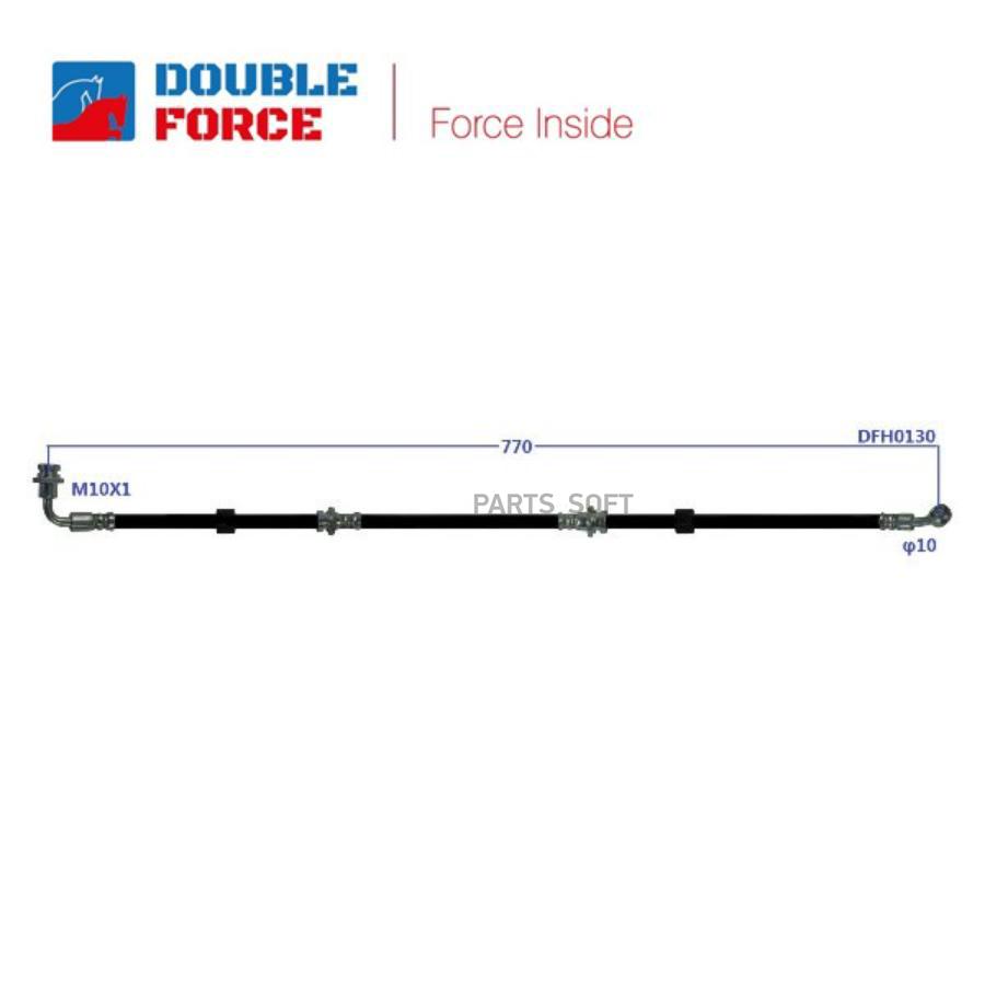 

Шланг тормозной Double Force