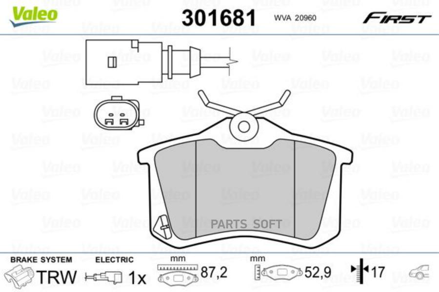 

Тормозные колодки Valeo 301681