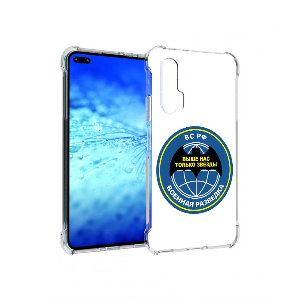 

Чехол MyPads Tocco для Huawei View 30 Pro разведка (PT145237.17.568), Прозрачный, Tocco