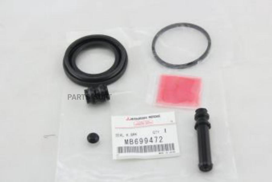 

Сальников комплект поршня суппорта Mitsubishi MB699472
