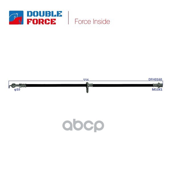 Шланг тормозной Double Force 900₽