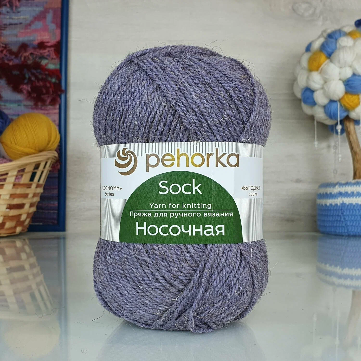 

Пряжа Пехорка Носочная 100 г, 200 м, 50% шерсть 50% акрил (22 сирень), Белый