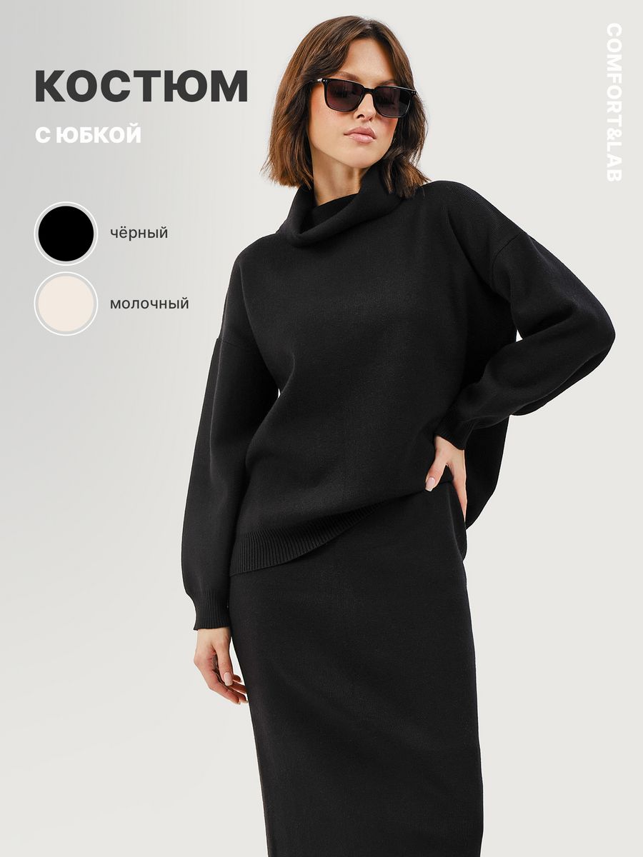 

Костюм женский Comfortlab WOO черный M, WOO