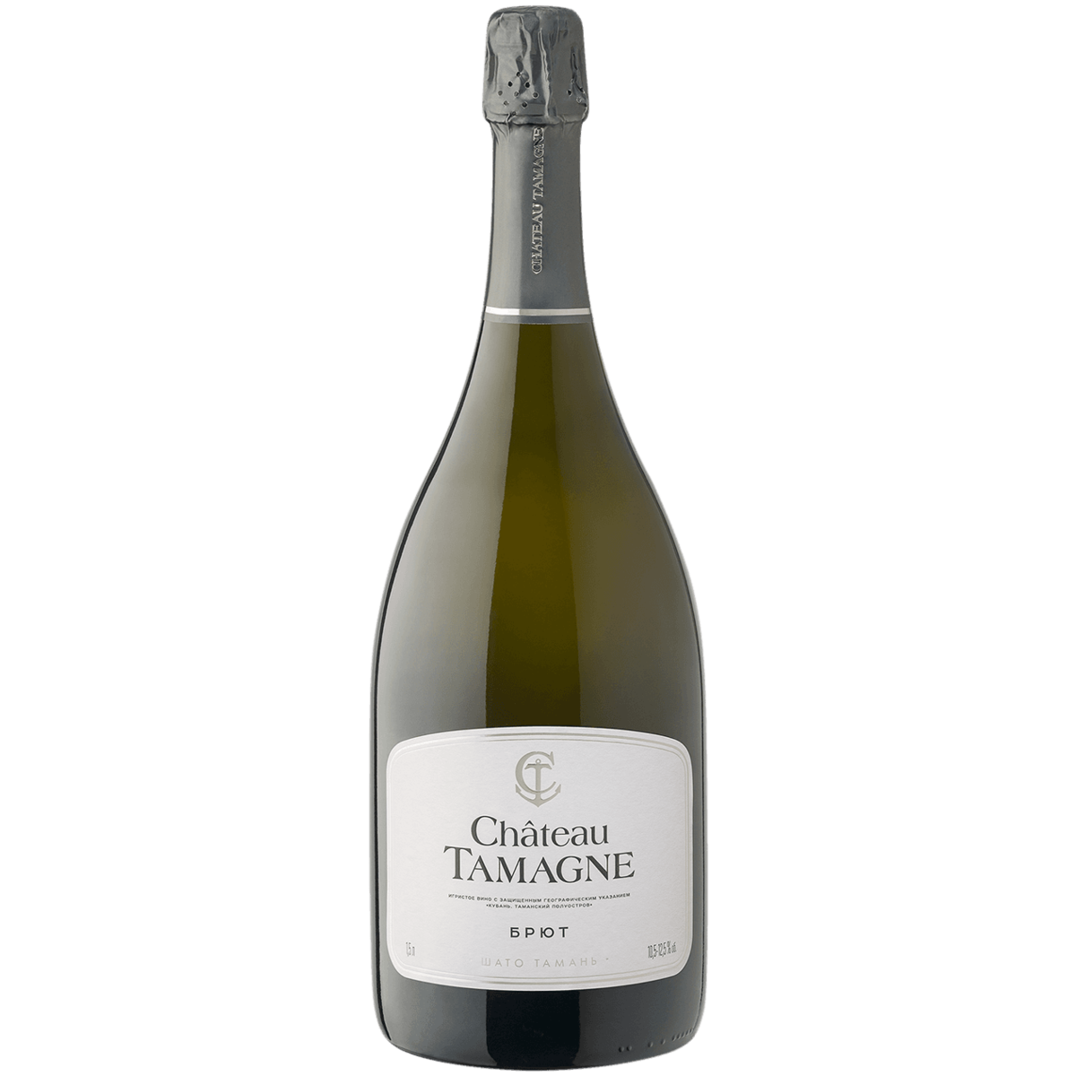 фото Вино chateau tamagne белое игристое брют 10,5-12,5% 1,5 л