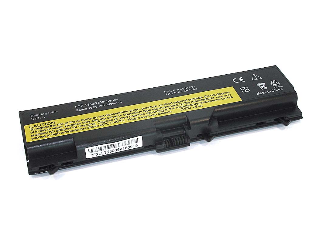 фото Аккумуляторная батарея oem для ноутбука lenovo thinkpad t430 (42t4235 70+) 5200mah