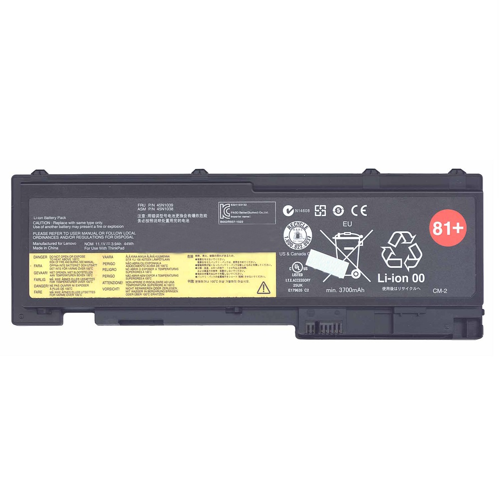 Аккумуляторная батарея для ноутбука Lenovo ThinkPad T430s (45N1039 81+) 44Wh