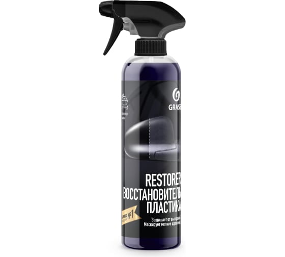 Восстановитель пластика автомобильный Grass, 110470, Restorer, флакон 500мл