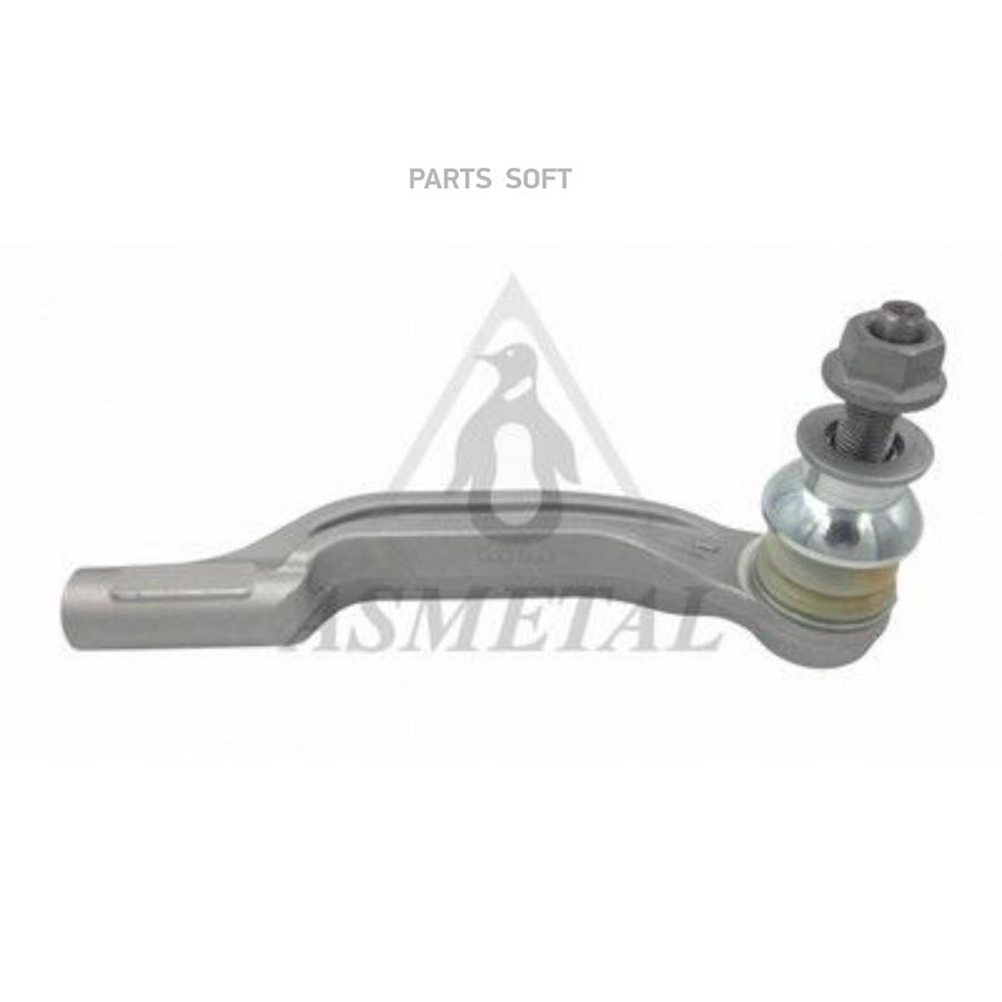 

AS METAL 17MR1501 Наконечник рулевой тяги