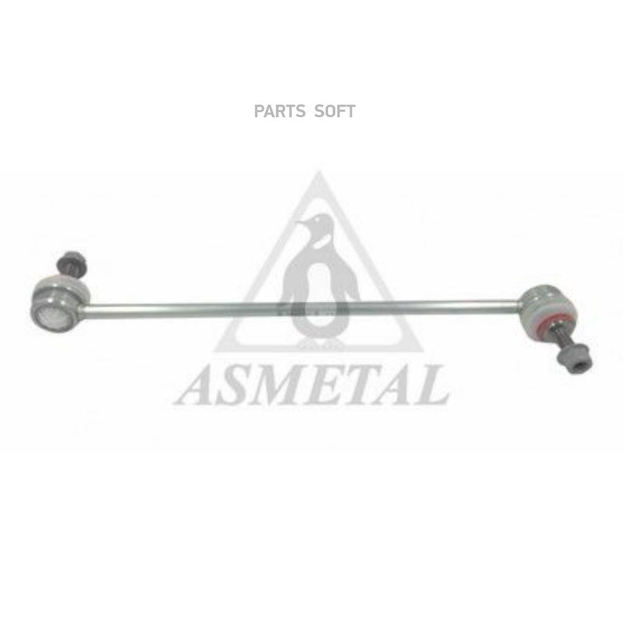 

AS METAL 26BM2100 Стойка стабилизатора