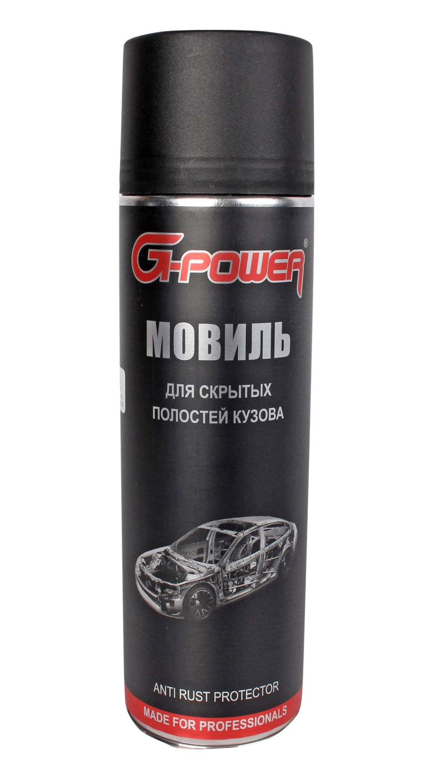 Мовиль G-POWER 650мл