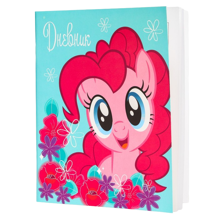 

Дневник в мягкой обложке для 1-11 класса, 48 л., "Пинки Пай", My Little Pony (3 шт)