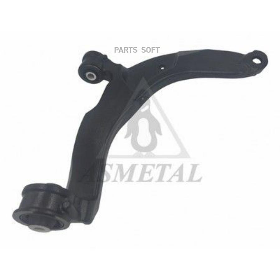 

AS METAL 30VW4501 Рычаг подвески