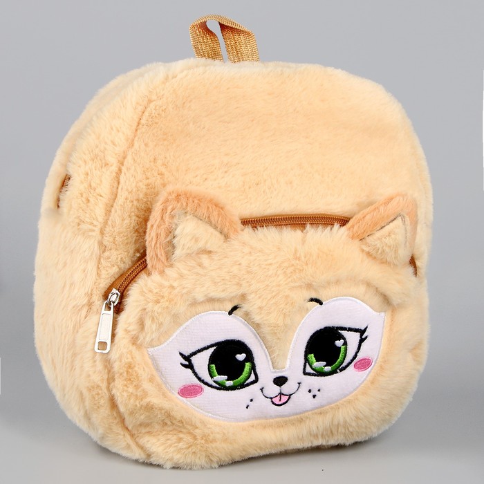 

Milo toys Рюкзак детский плюшевый «Лисёнок пушистик», 24х22х7 см, Бежевый