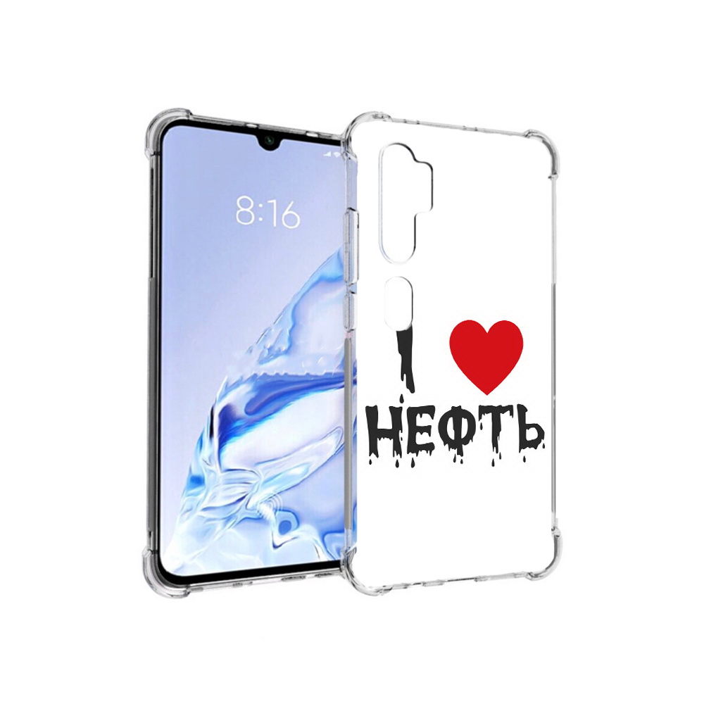

Чехол MyPads Tocco для Xiaomi Mi Note 10 Pro нефть (PT140314.290.522), Прозрачный, Tocco