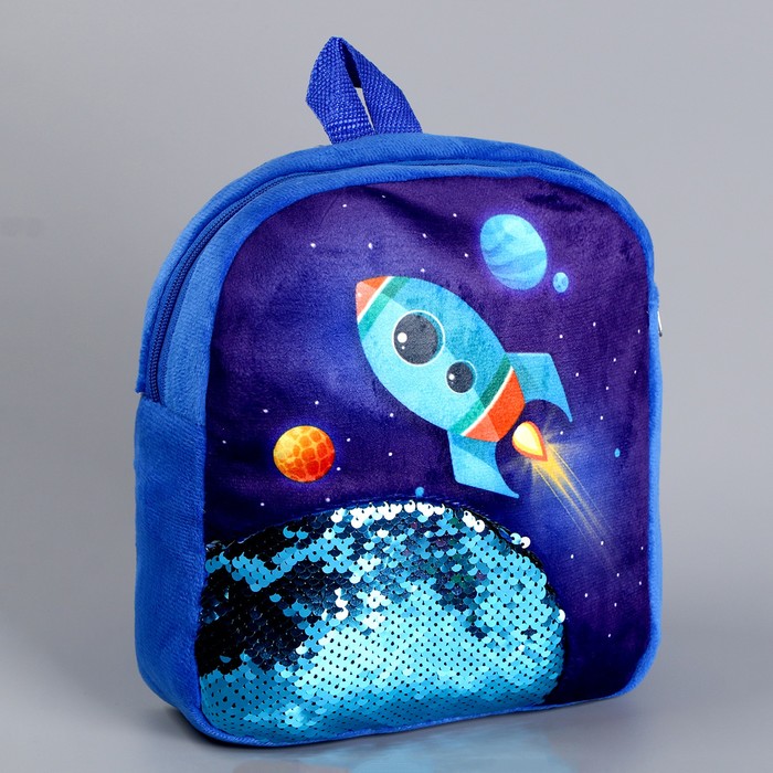 

Milo toys Рюкзак детский с пайетками "Ракета в космосе" 23*28см, Синий