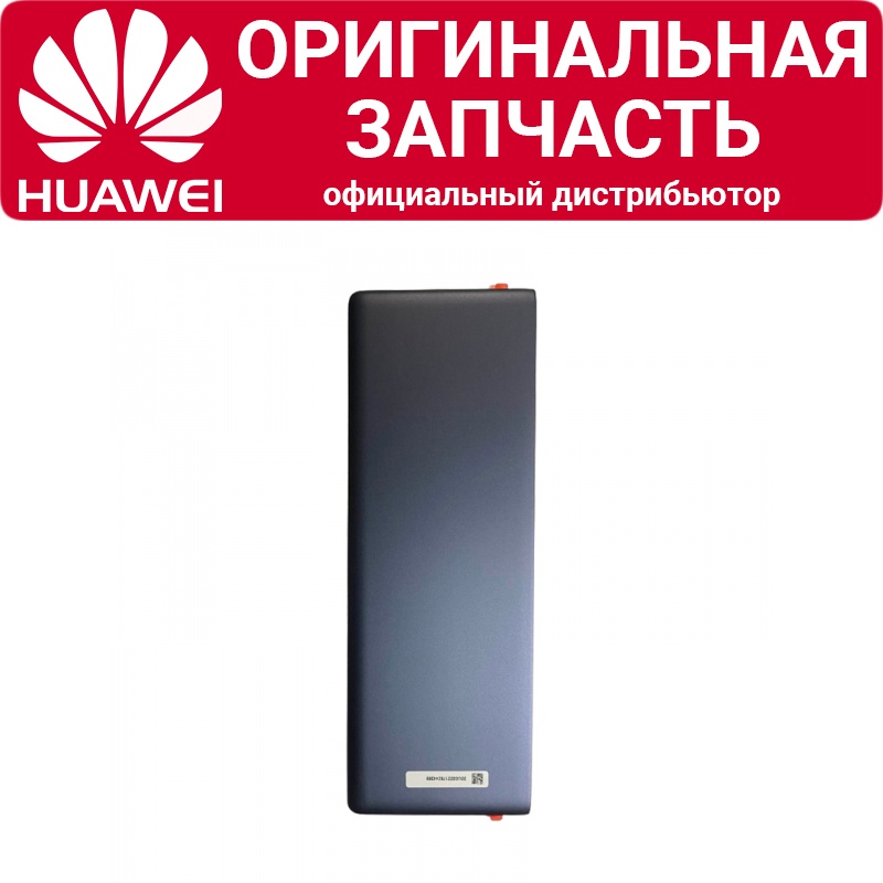 Задняя крышка Huawei Mate X черная