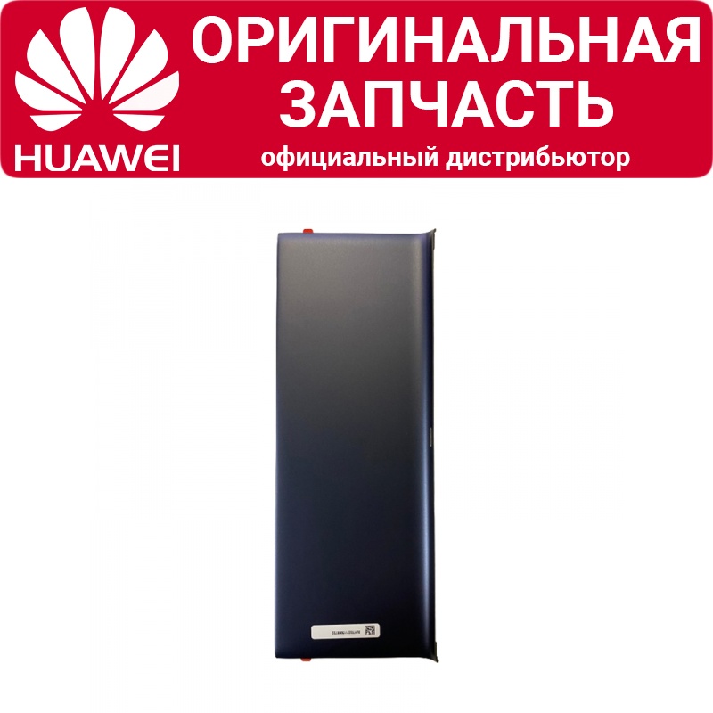 Задняя крышка Huawei Mate Xs левая черная