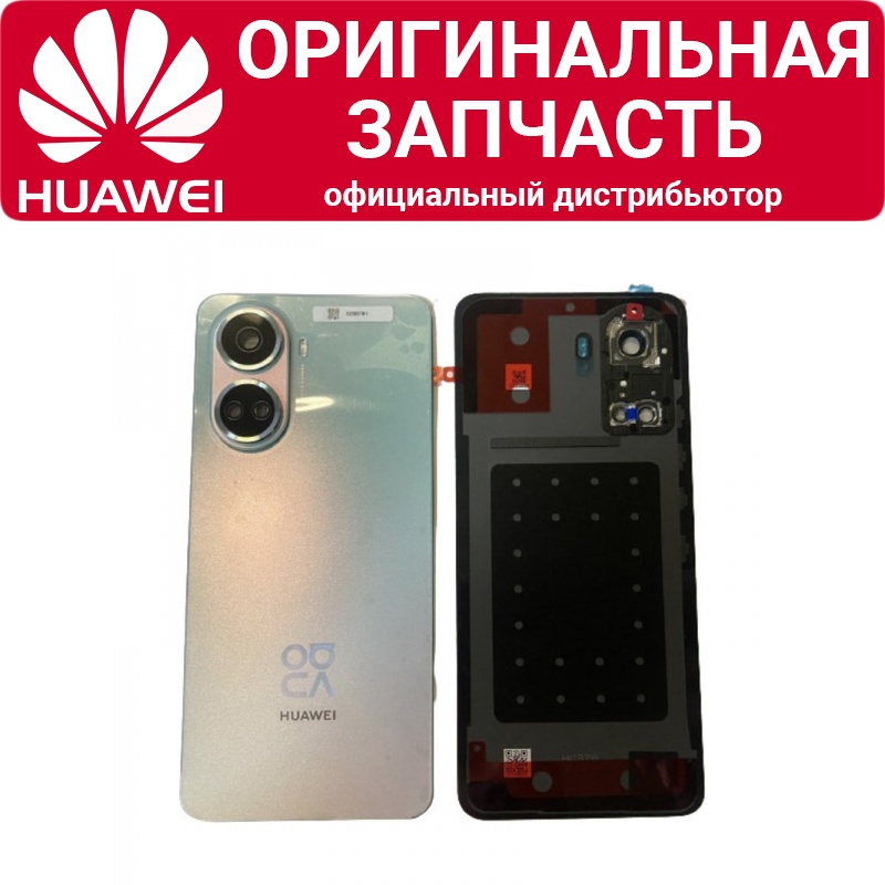 Задняя крышка Huawei Nova 10 SE в сборе зеленая