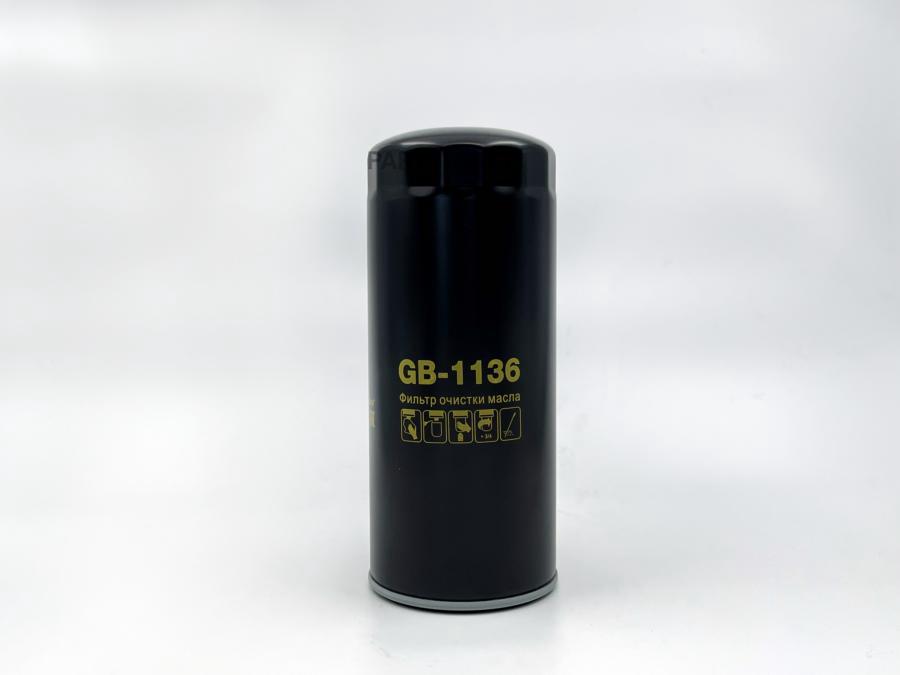 

Фильтр масляный Big filter ЯМЗ-5340 650.10