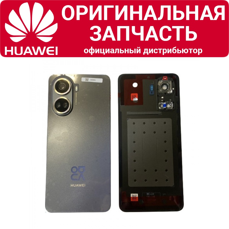 Задняя крышка Huawei Nova 10 SE в сборе черная