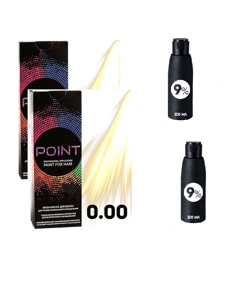 

Крем-краска для волос POINT №0.00 2шт.х100мл + 9% оксигент 2шт.х100мл, Бесцветный