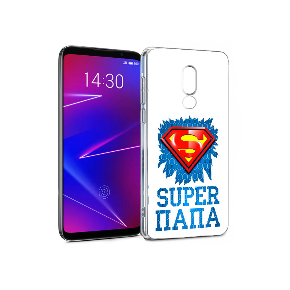 

Чехол MyPads Tocco для Meizu 16 Супер Папа (PT121074.83.165), Прозрачный, Tocco