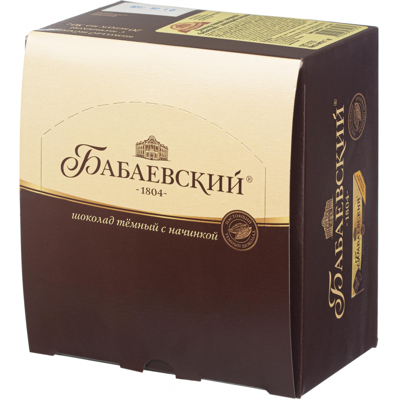 

Шоколад Бабаевский с шоколадной начинкой, 20шт х 50г