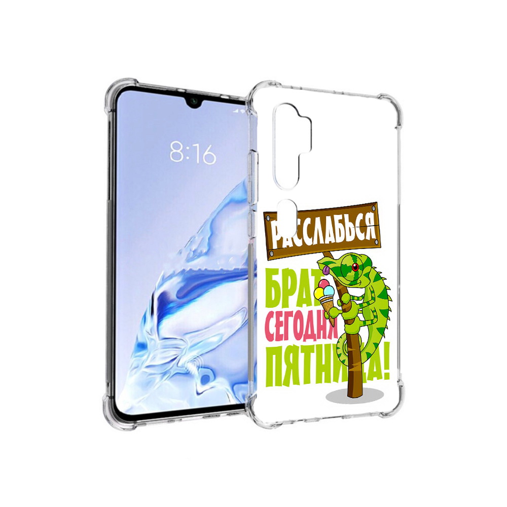 

Чехол MyPads Tocco для Xiaomi Mi Note 10 Pro пятница (PT140314.290.562), Прозрачный, Tocco