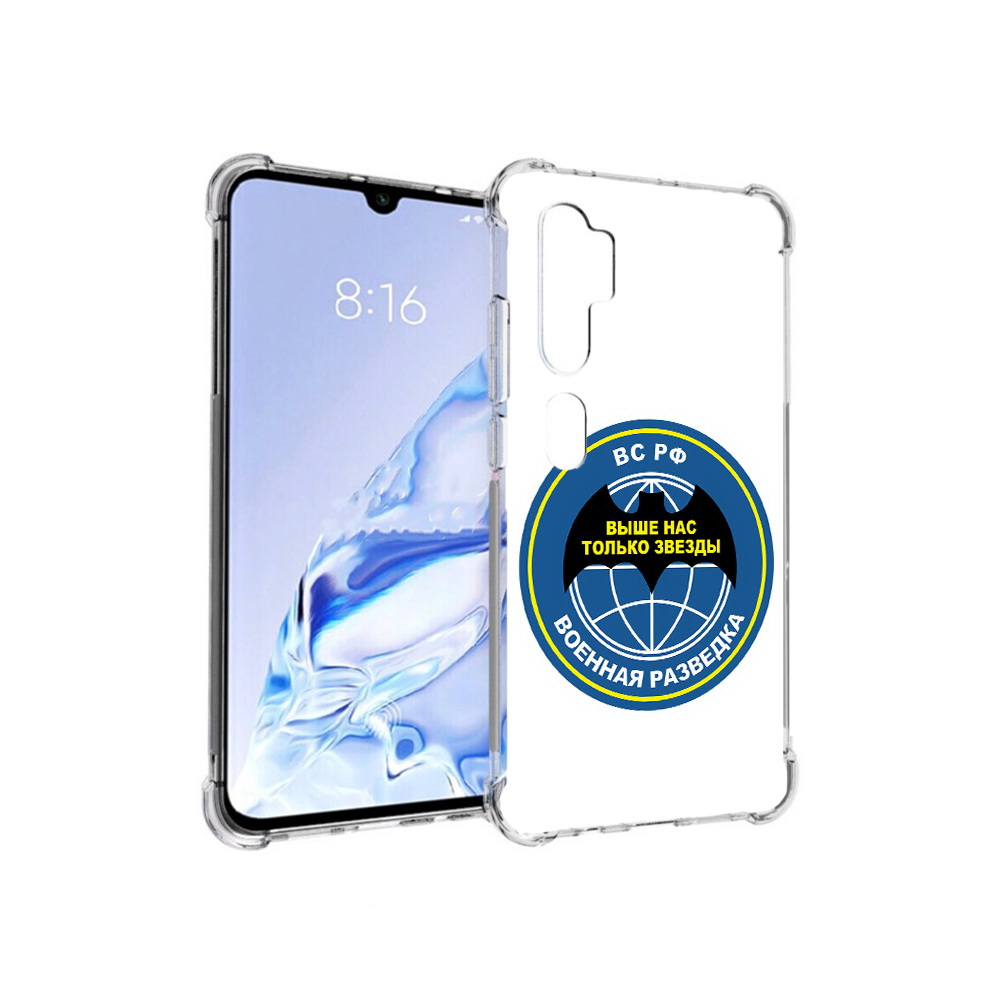 

Чехол MyPads Tocco для Xiaomi Mi Note 10 Pro разведка (PT140314.290.568), Прозрачный, Tocco
