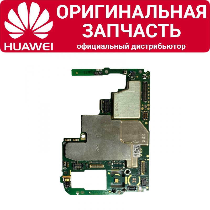 Материнская плата Huawei P Smart Z