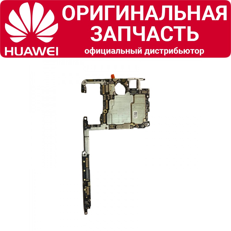 

Материнская плата Huawei P40, Золотой, P40