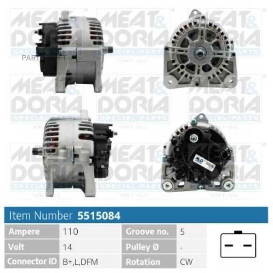 

Генератор MEAT & DORIA 5515084