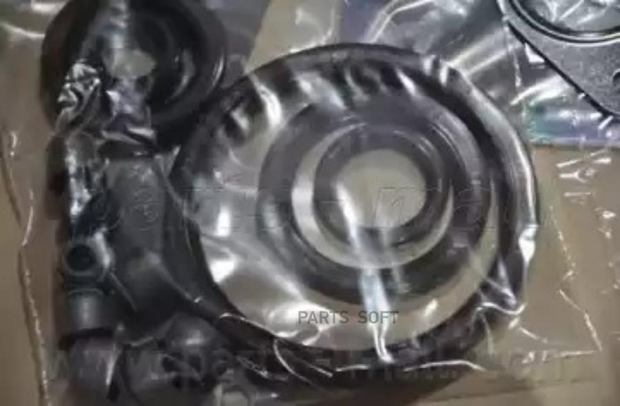 

Комплект Прокладок Parts-Mall Pfa-N050