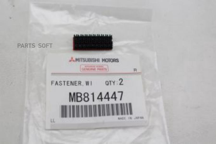 

MITSUBISHI MB814447 Направляющая стекла 1шт