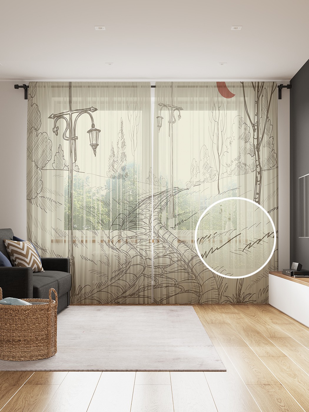 

Фототюль JoyArty "Кривая дорожка", 145x265см (2 полотна со шторной лентой + 50 крючков), Кривая дорожка