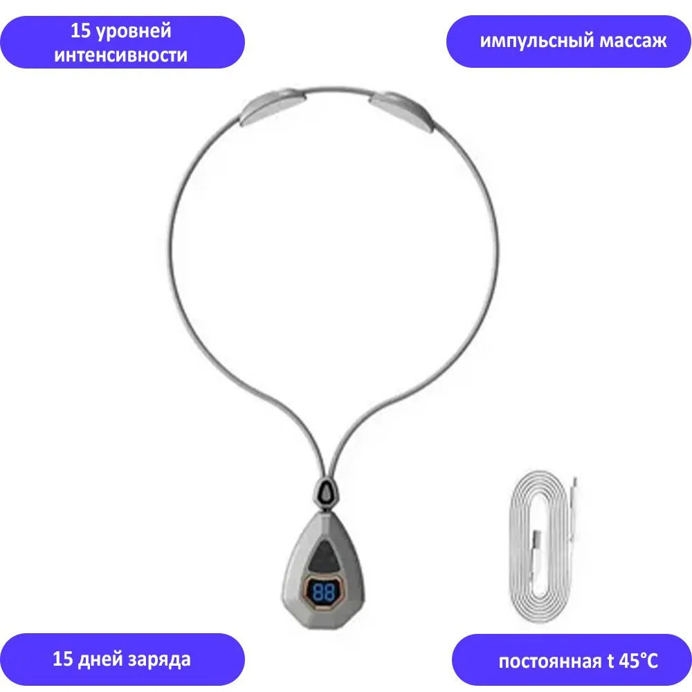 Миостимулятор TondaShop T-223-0000.2 EMS