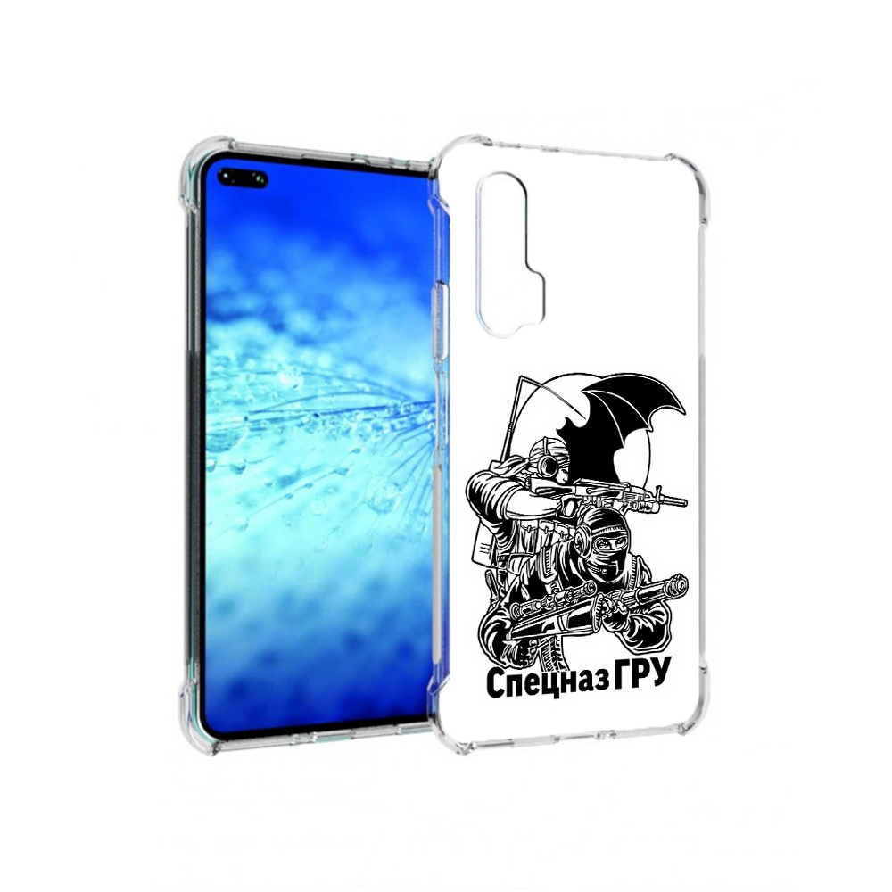 

Чехол MyPads Tocco для Huawei View 30 Pro спецназ гру (PT145237.17.618), Прозрачный, Tocco