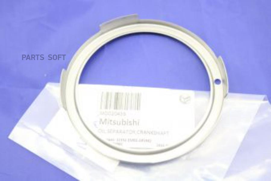 

MITSUBISHI MD020436 МАСЛООТРАЖАТЕЛЬ КОЛЕНВАЛА ORG 1шт