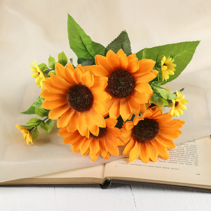 

Букет "Герберы" 27 см, жёлтый