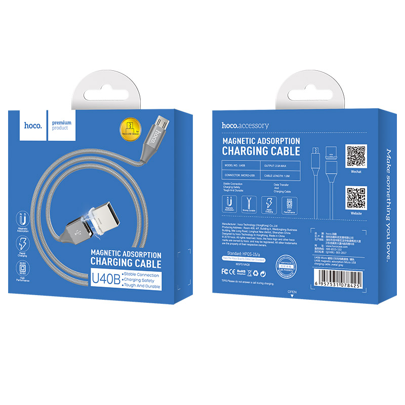 фото Кабель hoco u40b magnetic adsorption micro usb серый