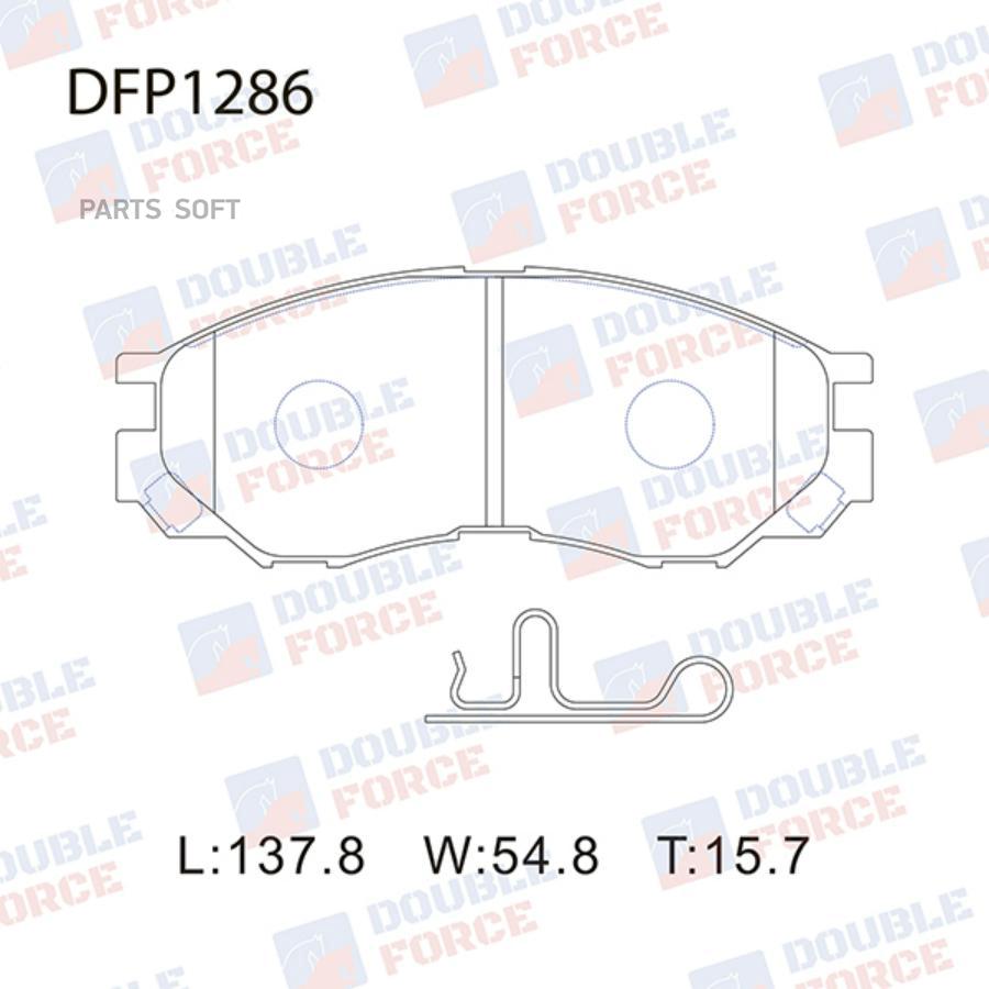 Тормозные колодки DOUBLE FORCE дисковые DFP1286