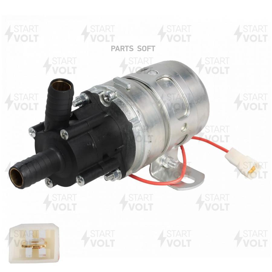 STARTVOLT Мотор печки для ам ГАЗ-3302 помпа дополнительная 16мм VPM 0378 STARTVOLT VPM 037 2100₽