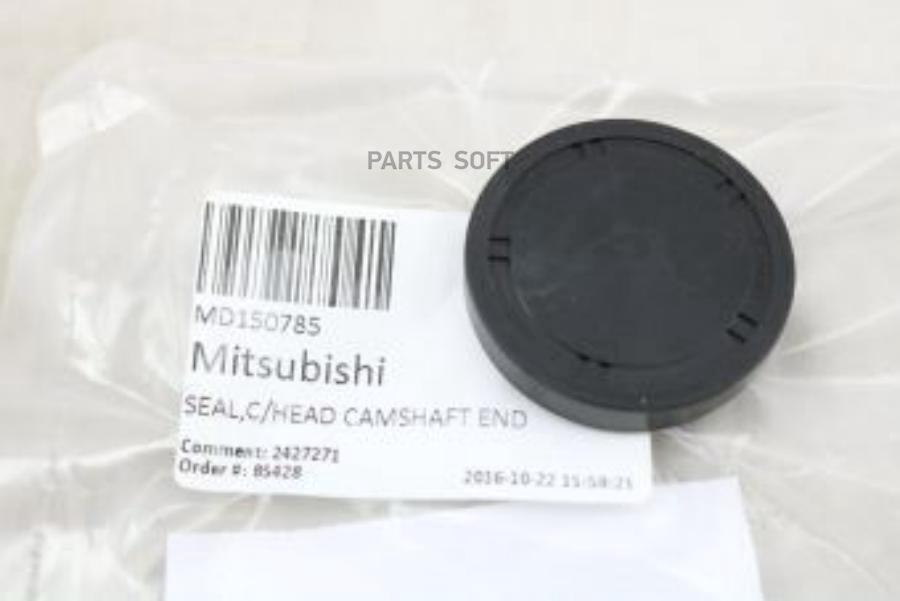 

Сальник распредвала Mitsubishi MD150785 задний