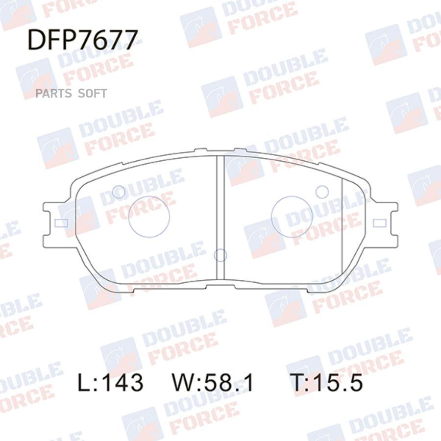 

Тормозные колодки DOUBLE FORCE дисковые DFP7677