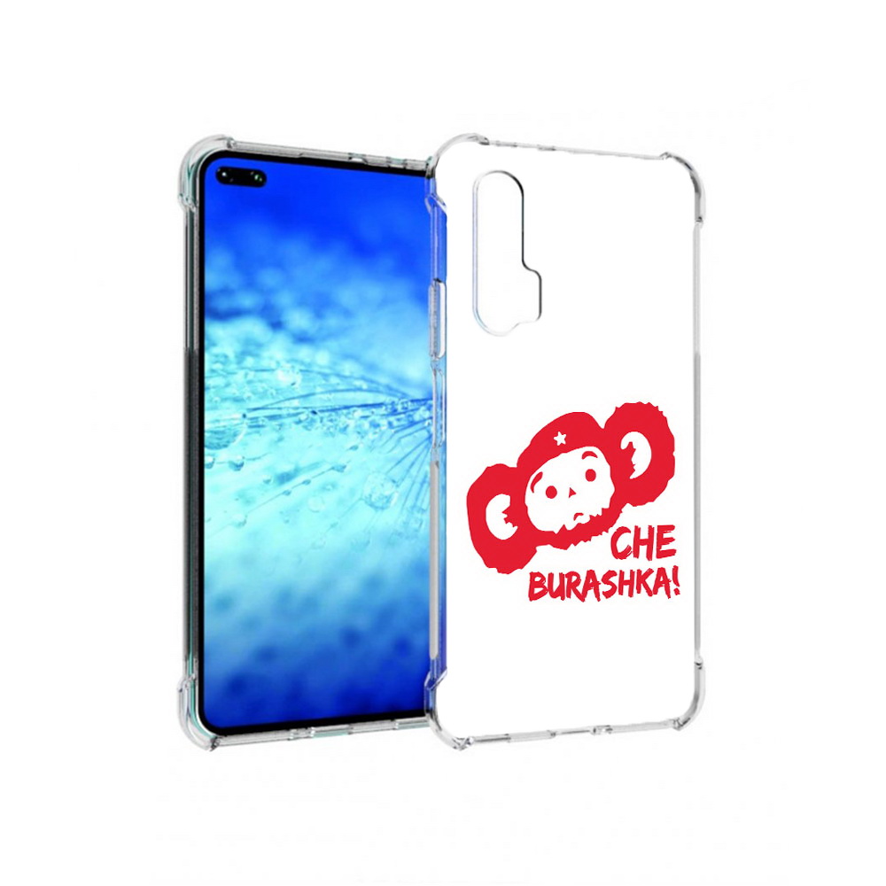 

Чехол MyPads чебурашка для Huawei Honor V30 Pro/View 30 Pro/V30/Nova 6/Nova 6 5G, Прозрачный, Tocco