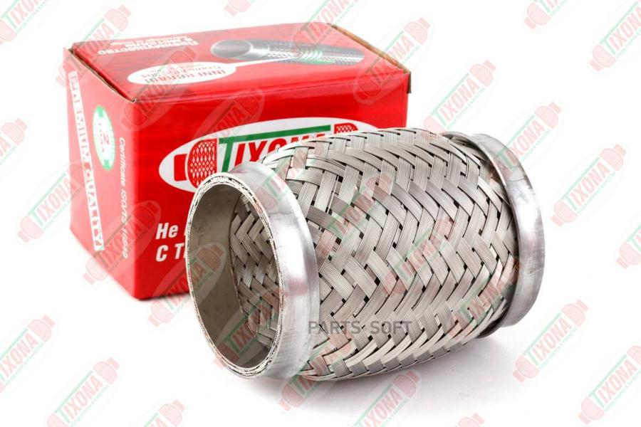 

TIXONA 60100 Труба гофрированная сталь 304 трехслойная 60/100 60100 1шт