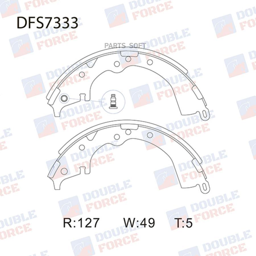 

Тормозные колодки DOUBLE FORCE барабанные DFS7333