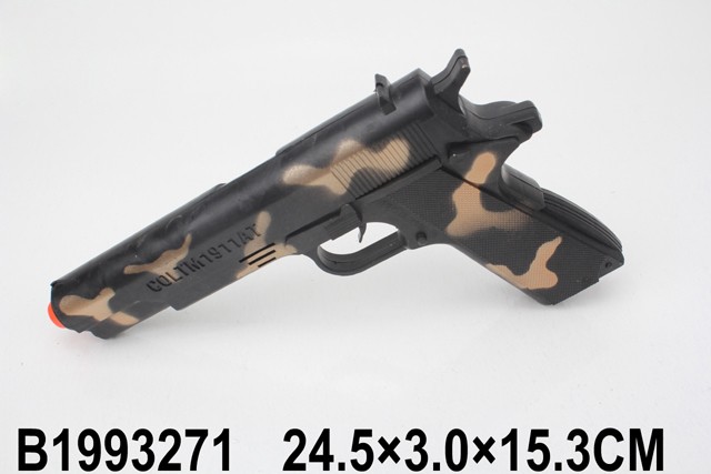 

Пистолет игрушечный 639-18 трещетка в пак., Черный;коричневый, 504-110